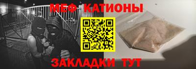 Альфа ПВП Севастополь