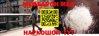 синтетический гашиш Свободный