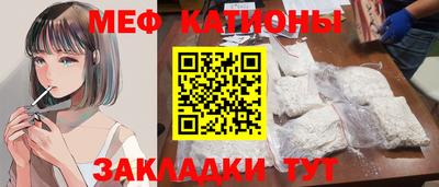 амфетамин Северобайкальск
