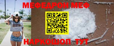 амфетамин Северобайкальск