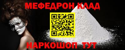 Альфа ПВП Севастополь