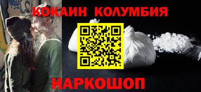 синтетический гашиш Свободный