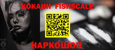 синтетический гашиш Свободный