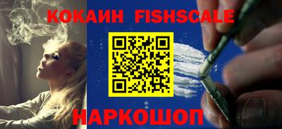 синтетический гашиш Свободный