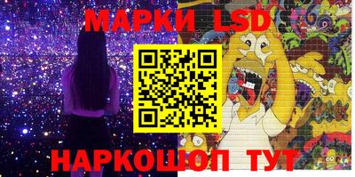 амфетамин Северобайкальск
