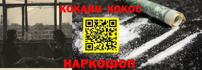Альфа ПВП Севастополь