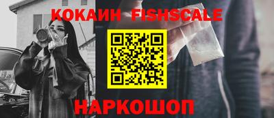 амфетамин Северобайкальск