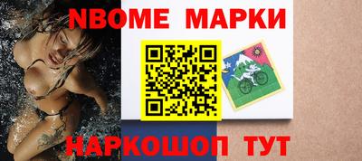 синтетический гашиш Свободный