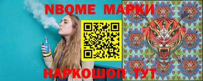 амфетамин Северобайкальск