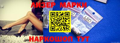 амфетамин Северобайкальск
