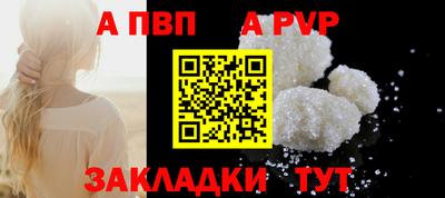 синтетический гашиш Свободный