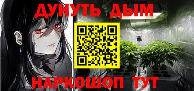 Альфа ПВП Севастополь