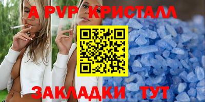 синтетический гашиш Свободный