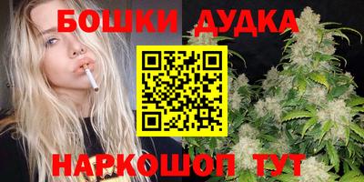синтетический гашиш Свободный
