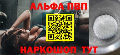 синтетический гашиш Свободный