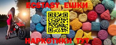 Альфа ПВП Севастополь