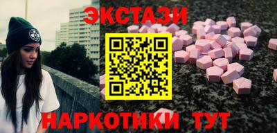 амфетамин Северобайкальск