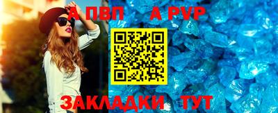 синтетический гашиш Свободный