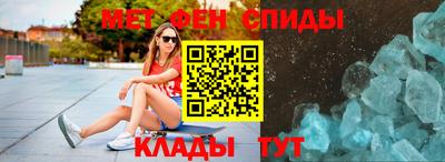 Альфа ПВП Севастополь