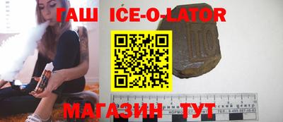 Альфа ПВП Севастополь