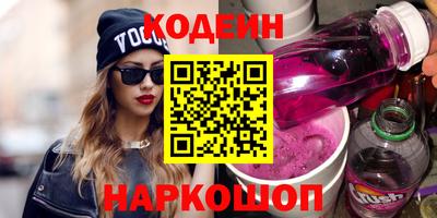 Альфа ПВП Севастополь