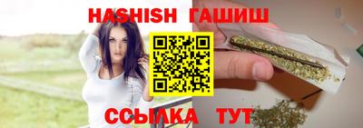Альфа ПВП Севастополь