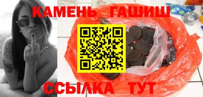 амфетамин Северобайкальск