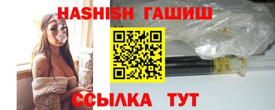 Альфа ПВП Севастополь