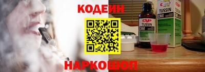 синтетический гашиш Свободный