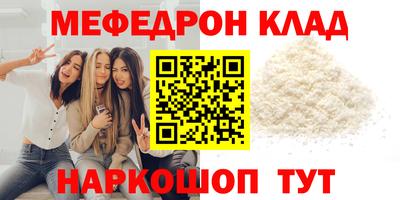 Альфа ПВП Севастополь
