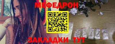амфетамин Северобайкальск