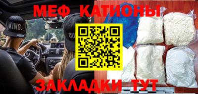 амфетамин Северобайкальск