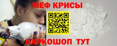 Альфа ПВП Севастополь